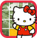 Hello Kitty - Application Iphone