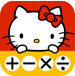 Hello Kitty - Application Iphone