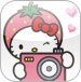 Hello Kitty - Application Iphone