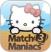 Hello Kitty - Application Iphone