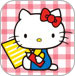 Hello Kitty - Application Iphone